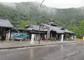 道の駅あゆの里矢田川の写真_468494