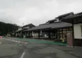 山城の郷の写真_470142