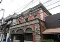 家邊徳時計店（家邊家住宅）の写真_472508