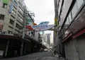 柳橋中央市場の写真_479434