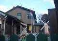 香りの家オランダ館の写真_480839