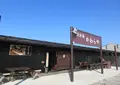 淡路瓦体験＆かわら焼“かわらや”安冨白土瓦の写真_504571