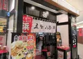 五味八珍 メイワン店の写真_508124