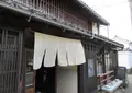 コトコト（晦事）の写真_528488