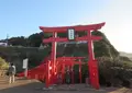 元乃隅神社の写真_529210
