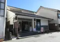 日本遺産センターの写真_533632