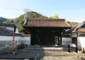 藩校養老館の写真_533650