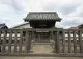 旧萩藩校明倫館の写真_540886