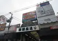堺銀座通りの写真_579388