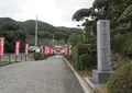 理智院の写真_581373