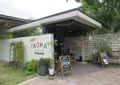 カフェ イロハの写真_583979