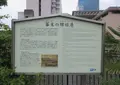 幕末の堺旧港の写真_585260