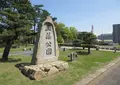 玉藻公園の写真_604172