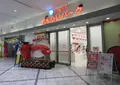 めんたいパークの写真_613845