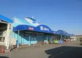大起水産 街のみなと まぐろパーク 堺本店の写真_613858