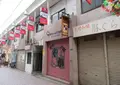 桃谷いか焼き屋 桃谷本店の写真_613890