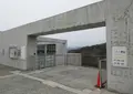 兵庫県立こどもの館の写真_618260