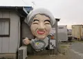 がいな製麺所の写真_619779