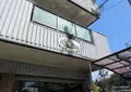 お惣菜屋さん やさい畑の写真_626007