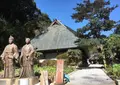 鶴富屋敷の写真_628854