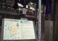 産土神社の写真_640186