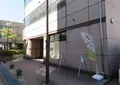 一般社団法人京田辺市観光協会の写真_640915