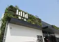 COOL JAPAN PARK OSAKA（クールジャパンパーク大阪）の写真_650260