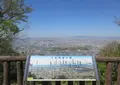 飯盛山の写真_650263