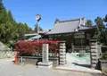 楠公寺の写真_650273