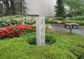 蔵屋敷跡の写真_658082