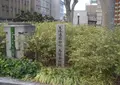 大阪通商会社・為替会社跡の写真_658107