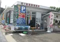 城ケ島（漁協） 直販所の写真_659273