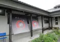 めんくいや群の写真_662602