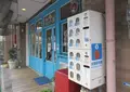 ワーフルハウスの写真_673697