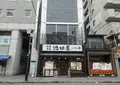 池田屋跡の写真_674337