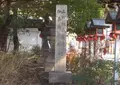 上田秋成寓居跡・加島鋳銭所跡の写真_674872