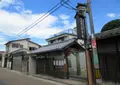 寺内町ふれあい館（八尾市まちなみセンター）の写真_677563