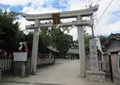 許麻神社の写真_677569