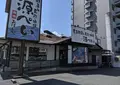 源ぺい 香芝五位堂店の写真_679524