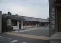 蓮華王院 三十三間堂の写真_683489