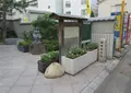 旧西国街道・ロダンの狸の写真_683509