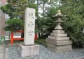 城南宮の写真_684876