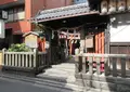 岬神社（土佐稲荷）の写真_684886