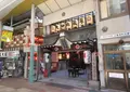 矢田地蔵尊（矢田寺）の写真_692347