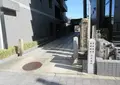 法雲寺(法興院跡)の写真_704842