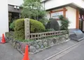 木戸孝允旧跡の写真_704860
