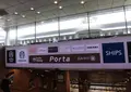 京都駅前地下街ポルタの写真_705711