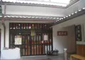 円融蔵の写真_705730