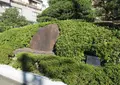 旧久邇宮邸跡の写真_710257