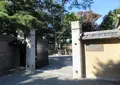 旧三井家下鴨別邸の写真_720917
